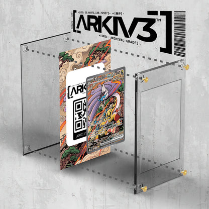 [UNIT: 166/131] // Raging Bolt ex Extended Art Display Case - Raw