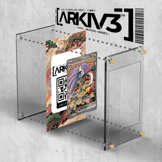 [UNIT: 166/131] // Raging Bolt ex Extended Art Display Case - Raw