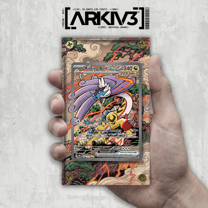 [UNIT: 166/131] // Raging Bolt ex Extended Art Display Case - Raw