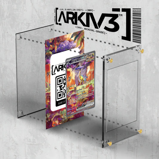[UNIT: 208/162] // Raging Bolt ex Extended Art Display Case - Raw