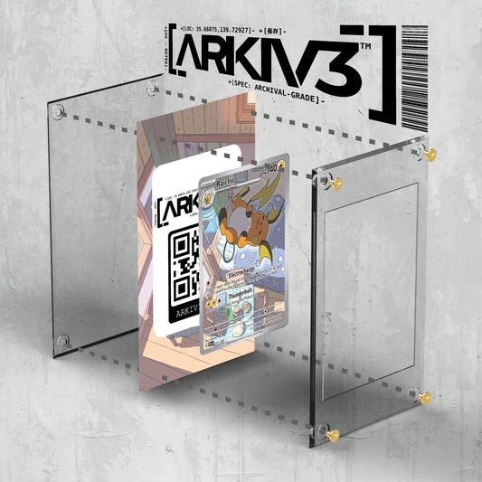 [UNIT: 211/193] // Raichu Extended Art Display Case - Raw