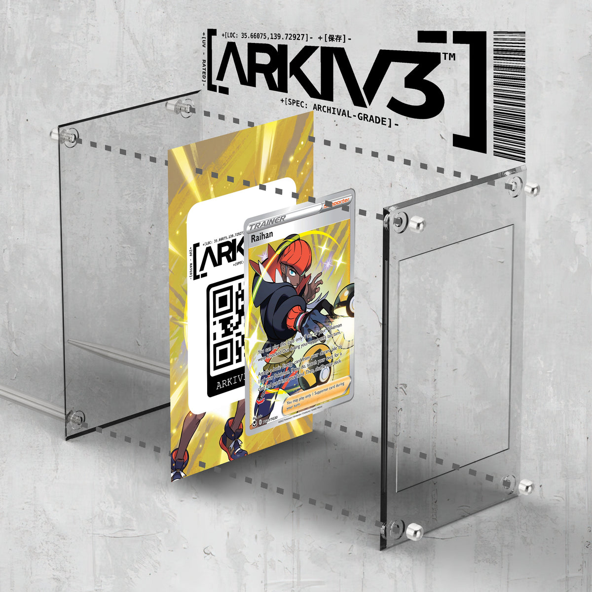 [UNIT: TG27/TG30] // Raihan Extended Art Display Case - Raw