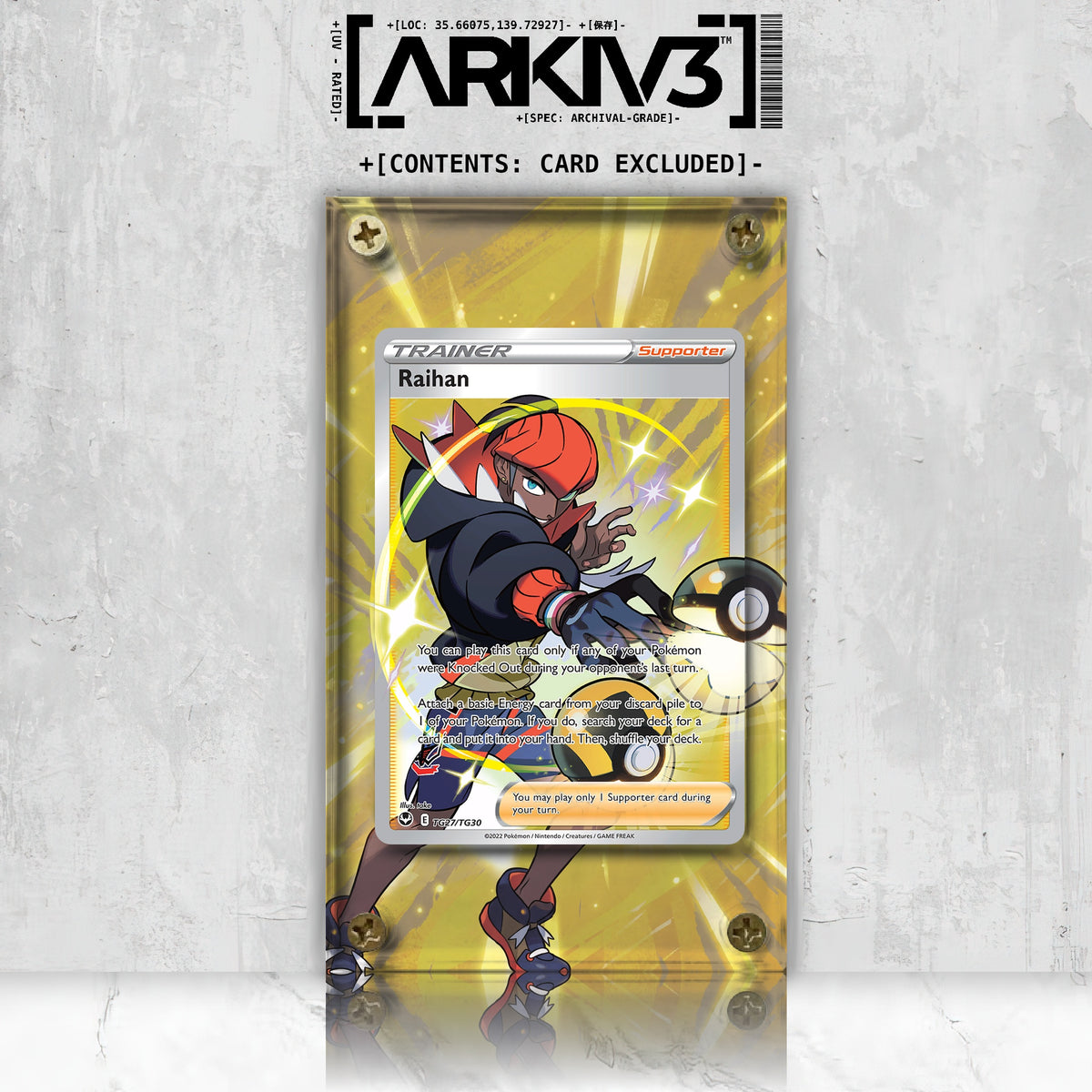 [UNIT: TG27/TG30] // Raihan Extended Art Display Case - Raw