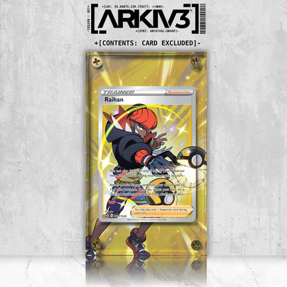 [UNIT: TG27/TG30] // Raihan Extended Art Display Case - Raw