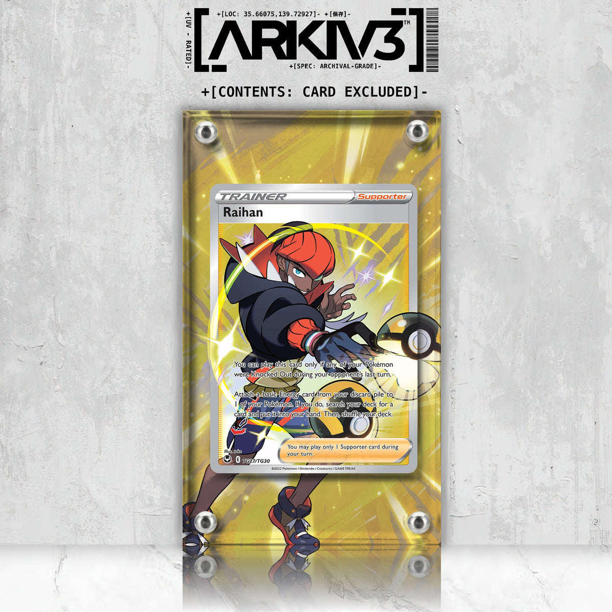 [UNIT: TG27/TG30] // Raihan Extended Art Display Case - Raw