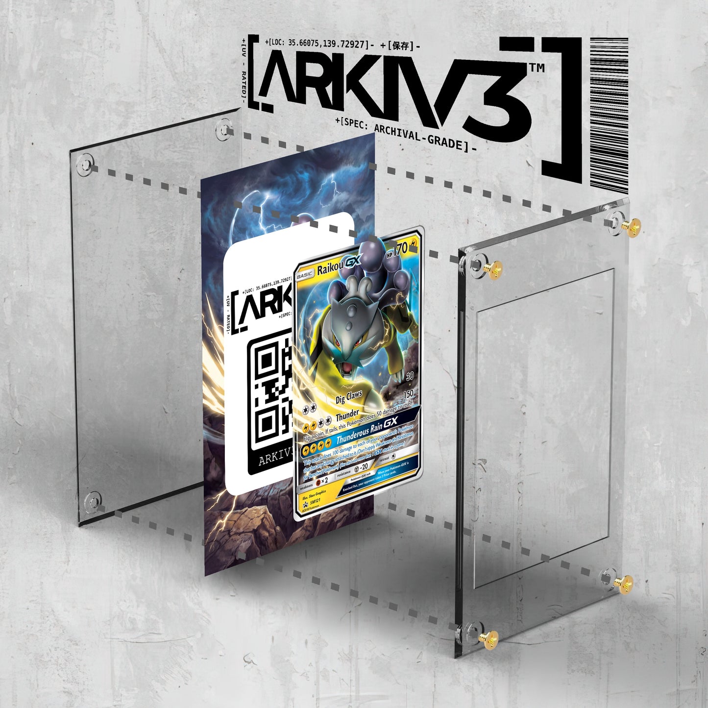 [UNIT: SM121/248] // Raikou-GX Extended Art Display Case - Raw