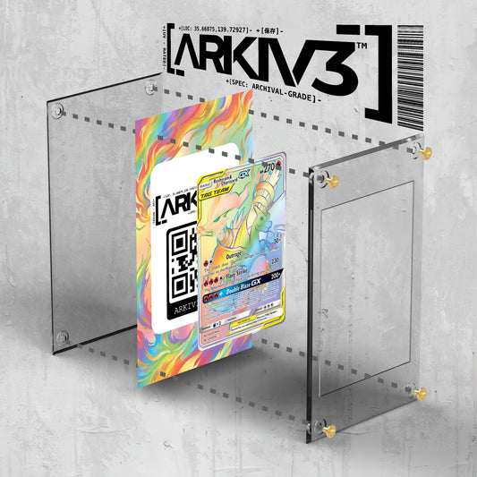 [UNIT: 217/214] // Reshiram & Charizard GX Extended Art Display Case - Raw