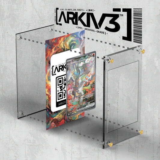 [UNIT: 166/86] // Reshiram ex Extended Art Display Case - Raw