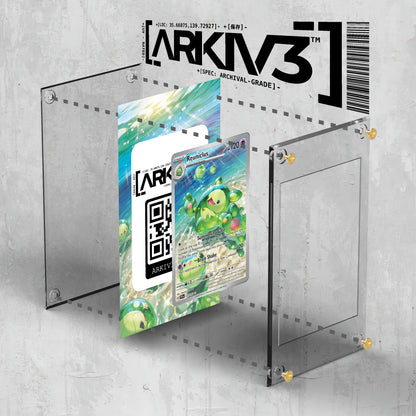 [UNIT: 171/162] // Reuniclus Extended Art Display Case - Raw