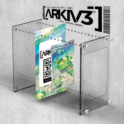 [UNIT: 171/162] // Reuniclus Extended Art Display Case - Raw