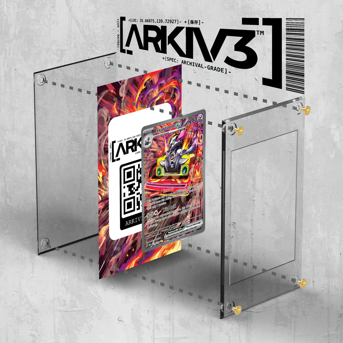 [UNIT: 224/197] // Revavroom ex Extended Art Display Case - Raw