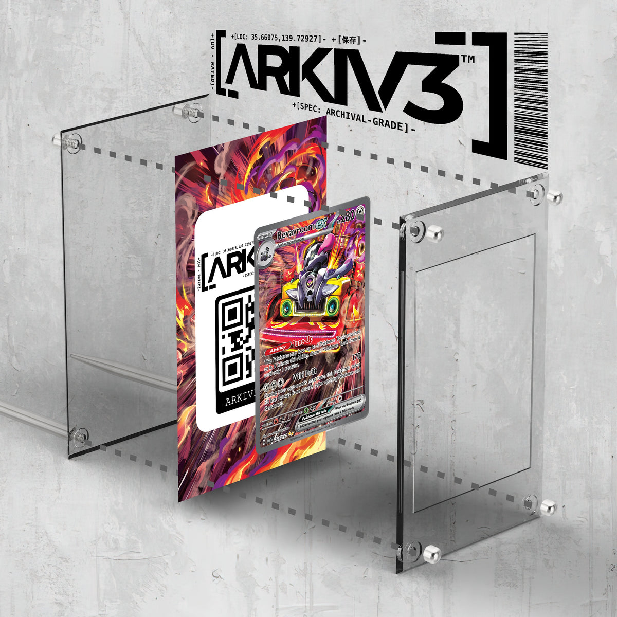 [UNIT: 224/197] // Revavroom ex Extended Art Display Case - Raw