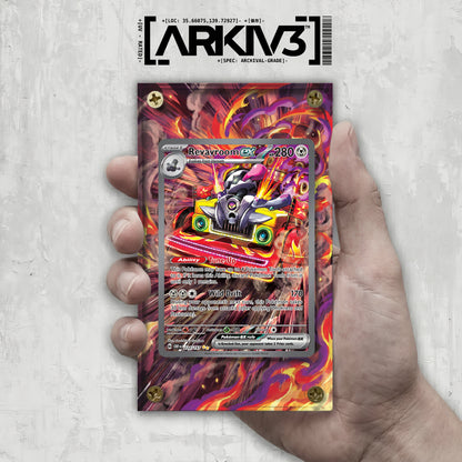 [UNIT: 224/197] // Revavroom ex Extended Art Display Case - Raw