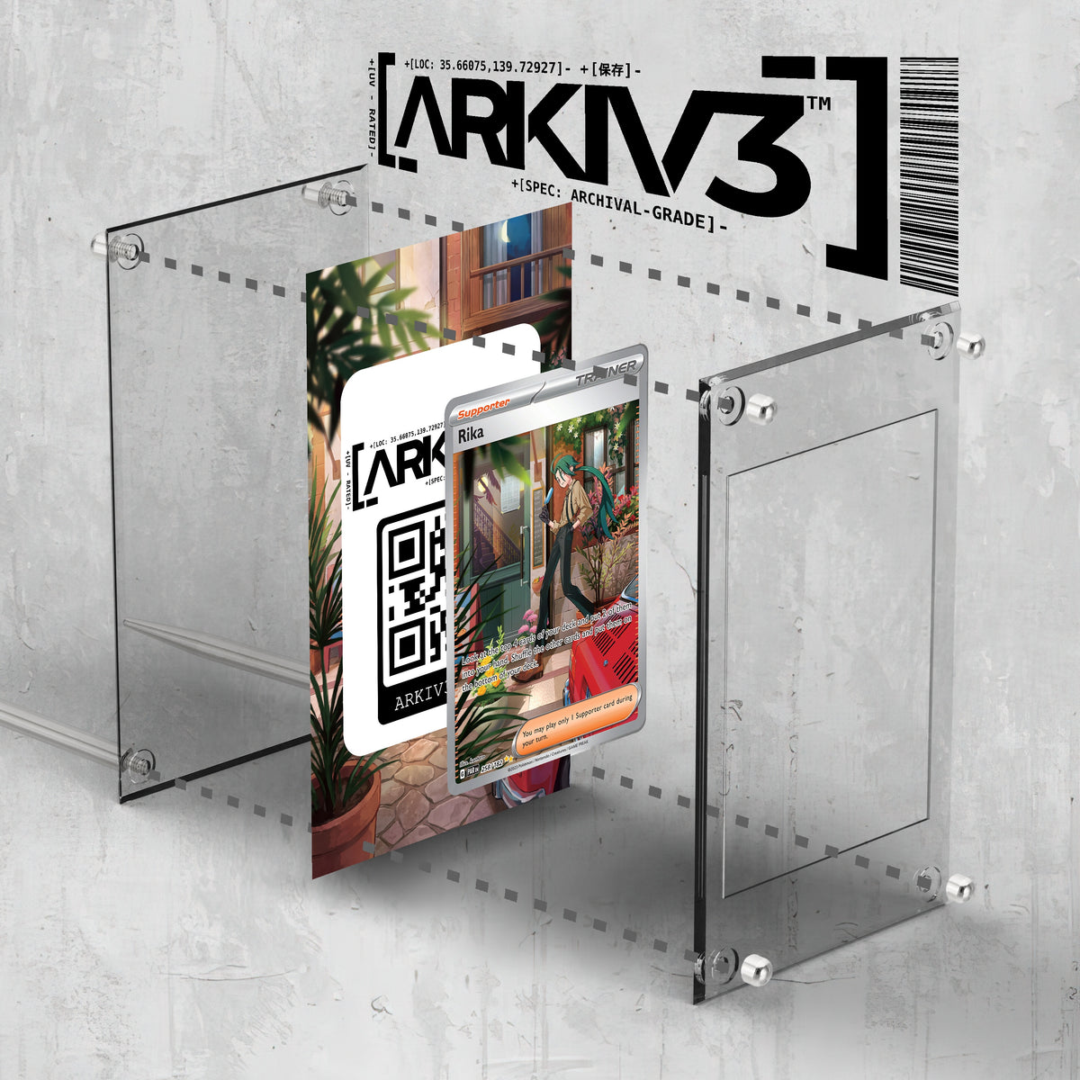 [UNIT: 258/182] // Rika Extended Art Display Case - Raw