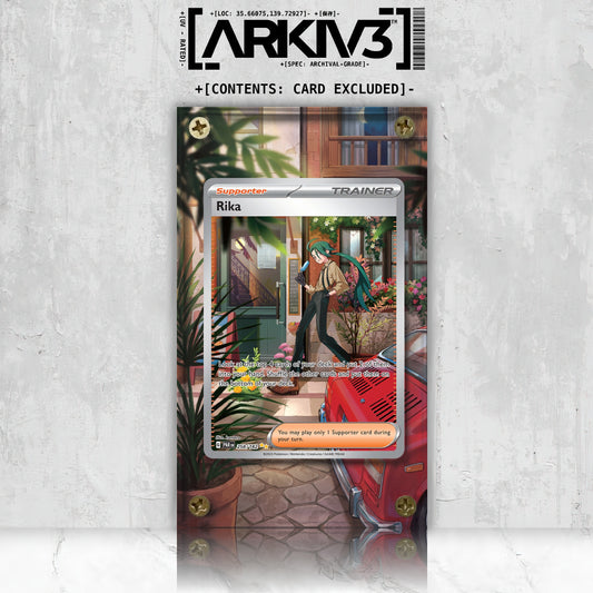 [UNIT: 258/182] // Rika Extended Art Display Case - Raw