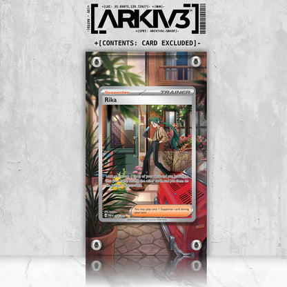 [UNIT: 258/182] // Rika Extended Art Display Case - Raw