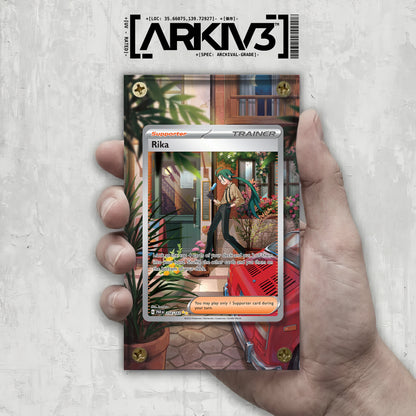 [UNIT: 258/182] // Rika Extended Art Display Case - Raw