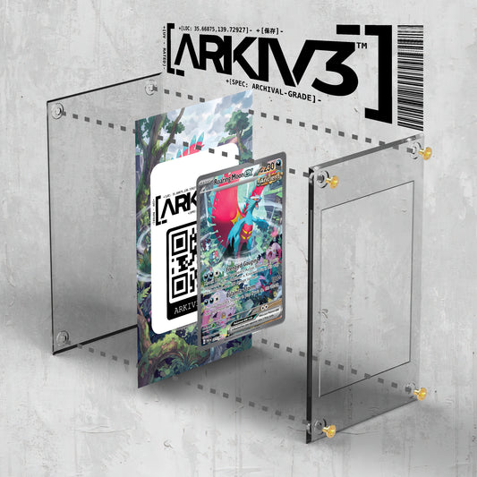 [UNIT: 251/182] // Roaring Moon ex Extended Art Display Case - Raw