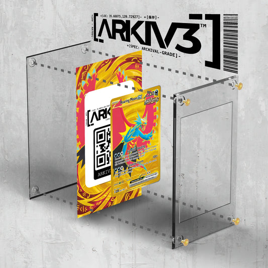 [UNIT: 262/182] // Roaring Moon ex Extended Art Display Case - Raw