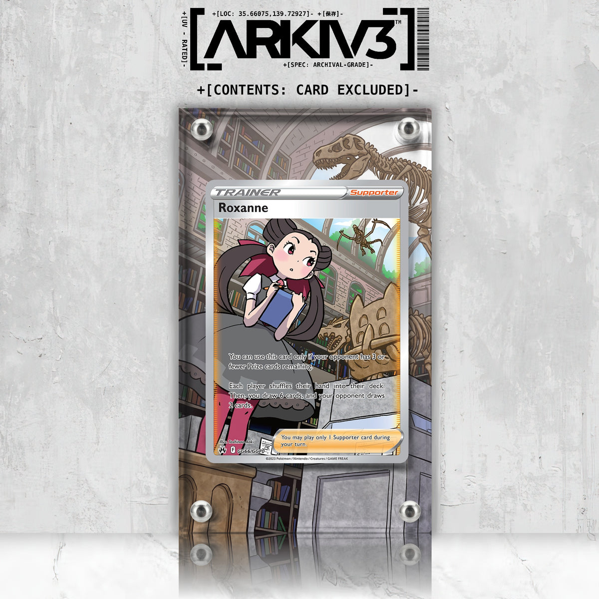 [UNIT: GG66/70] // Roxanne Extended Art Display Case - Raw