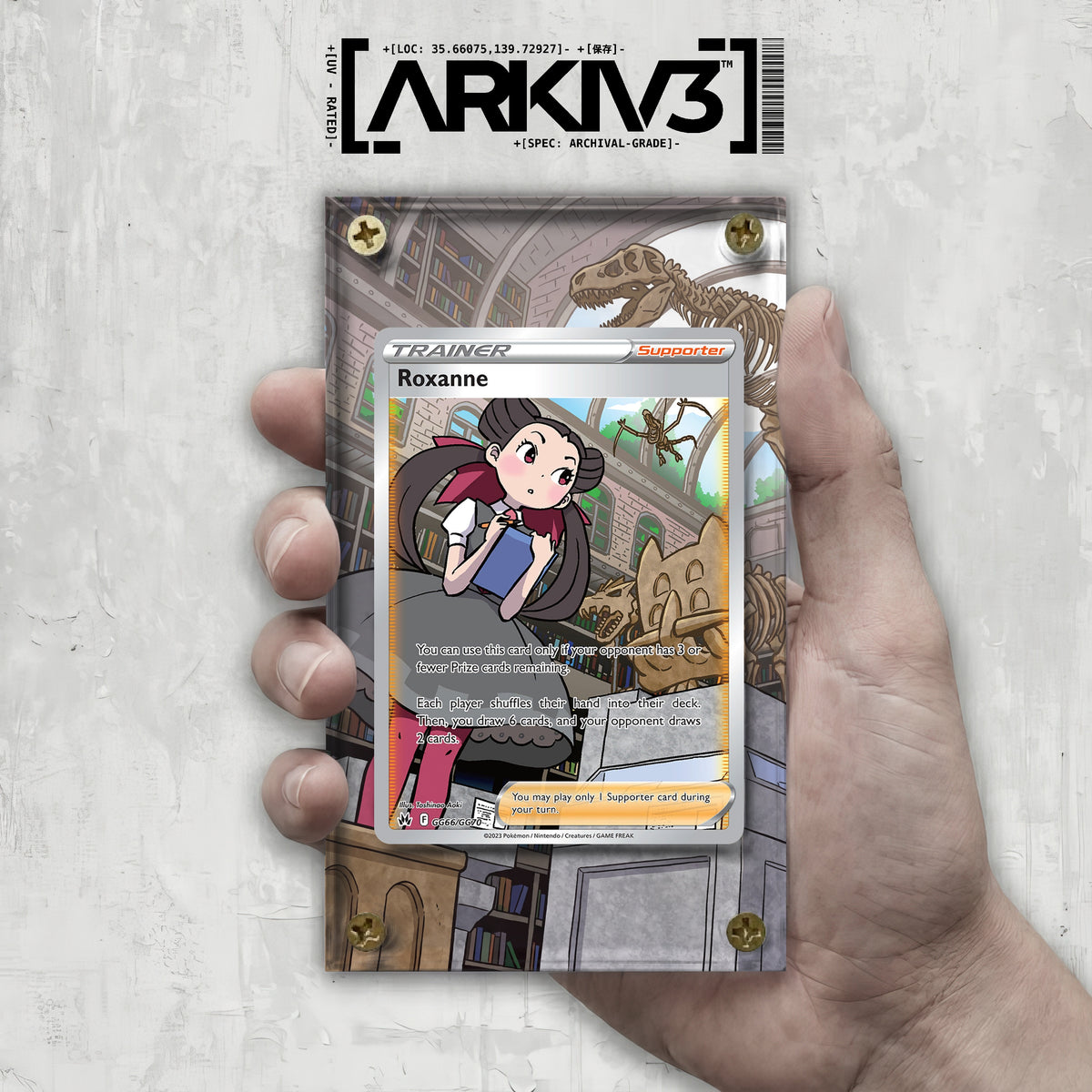 [UNIT: GG66/70] // Roxanne Extended Art Display Case - Raw