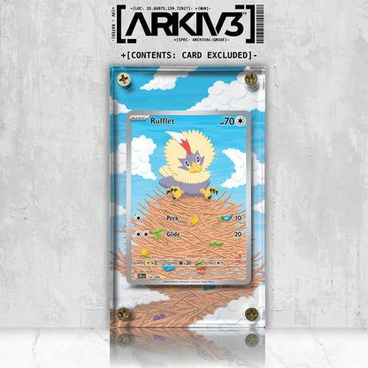 [UNIT: 154/86] // Rufflet Extended Art Display Case - Raw
