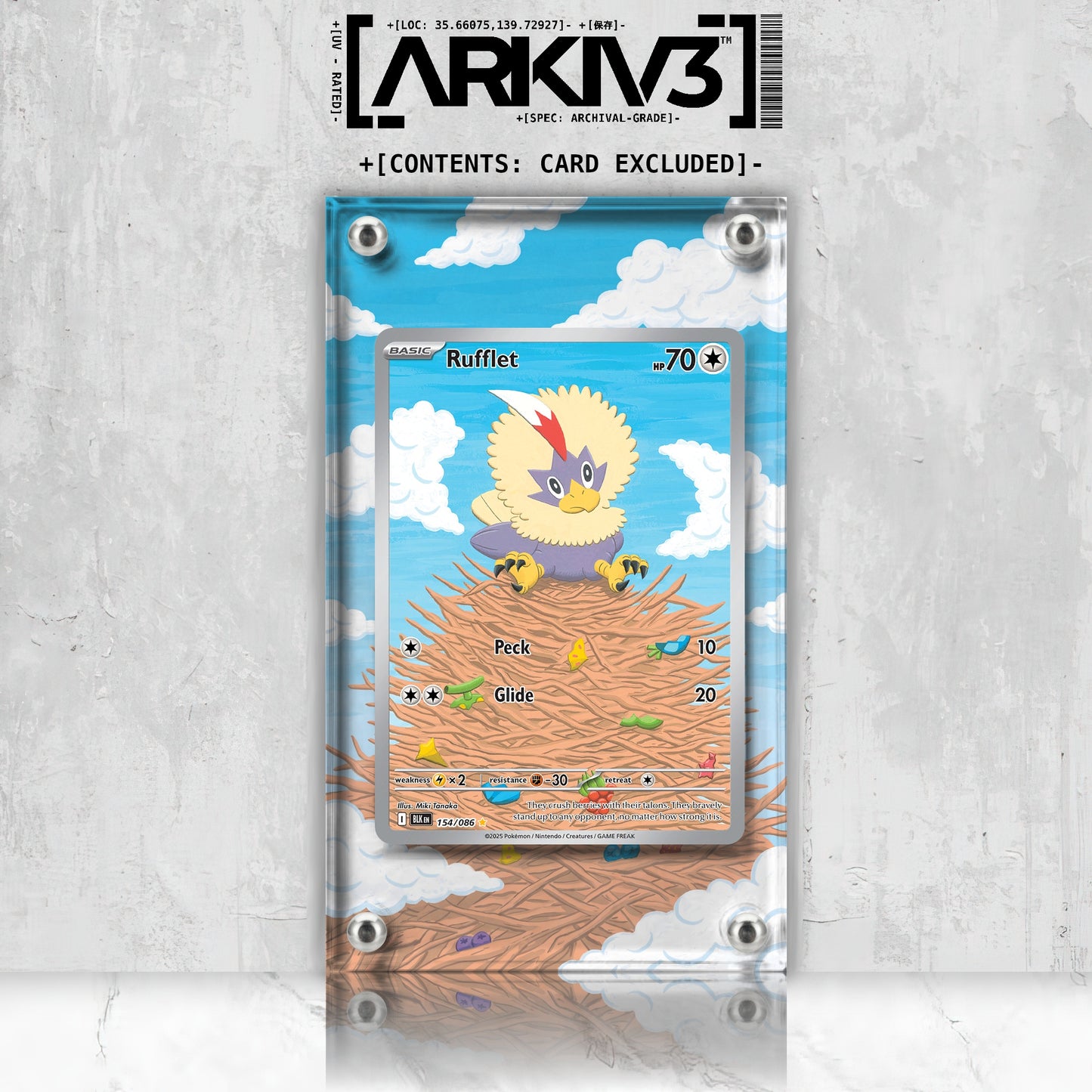 [UNIT: 154/86] // Rufflet Extended Art Display Case - Raw