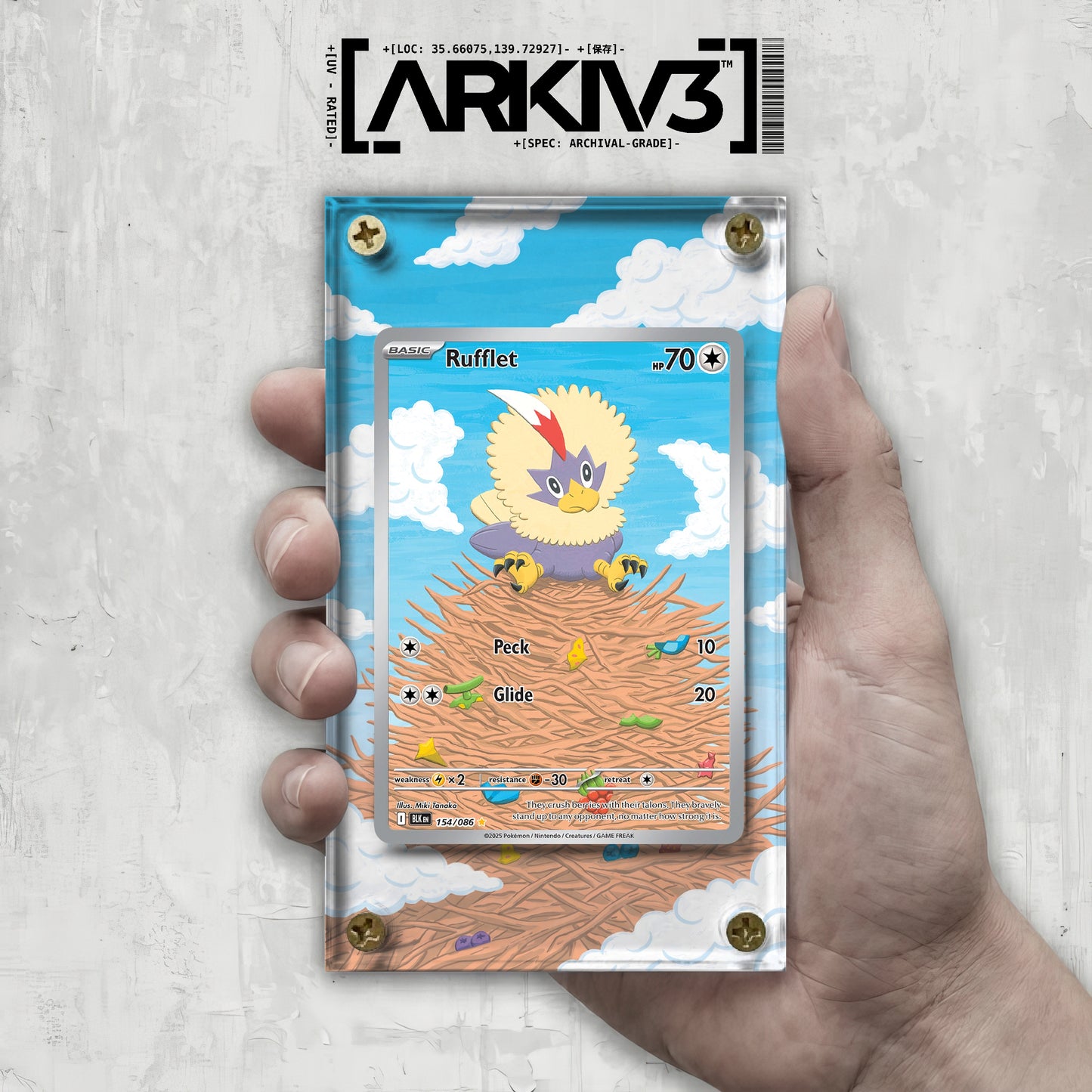 [UNIT: 154/86] // Rufflet Extended Art Display Case - Raw