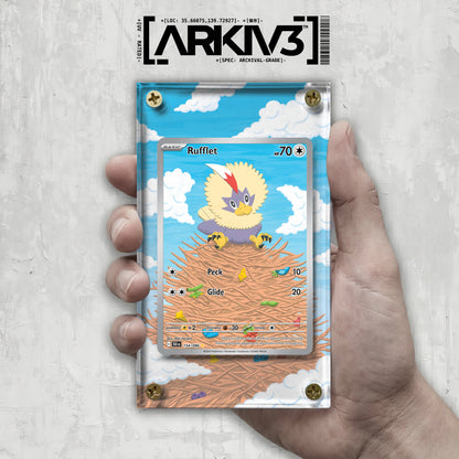 [UNIT: 154/86] // Rufflet Extended Art Display Case - Raw
