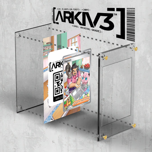 [UNIT: 270/193] // Saguaro Extended Art Display Case - Raw