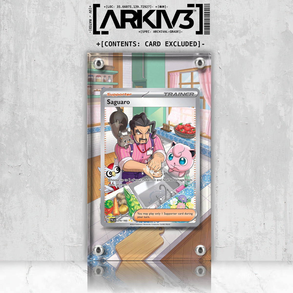 [UNIT: 270/193] // Saguaro Extended Art Display Case - Raw
