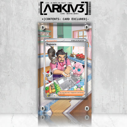 [UNIT: 270/193] // Saguaro Extended Art Display Case - Raw
