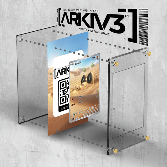 [UNIT: 216/198] // Sandile Extended Art Display Case - Raw
