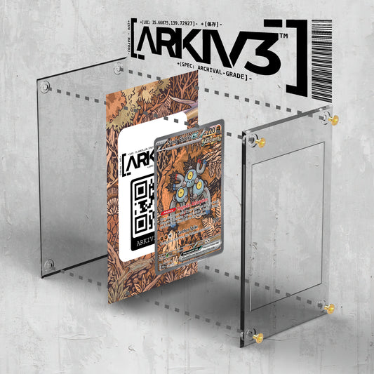 [UNIT: 159/131] // Sandy Shocks ex Extended Art Display Case - Raw
