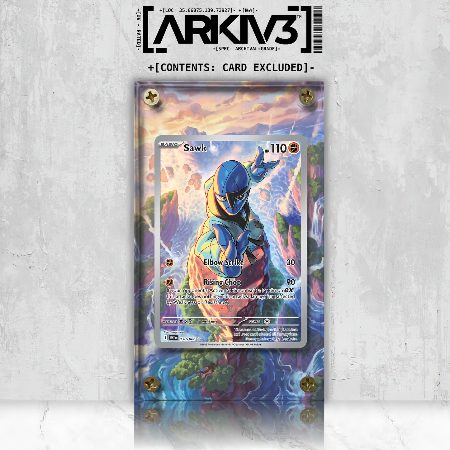 [UNIT: 130/86] // Sawk Extended Art Display Case - Raw