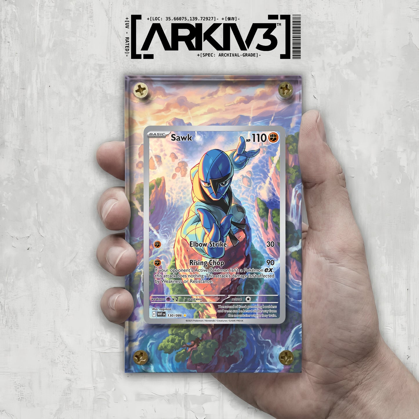 [UNIT: 130/86] // Sawk Extended Art Display Case - Raw
