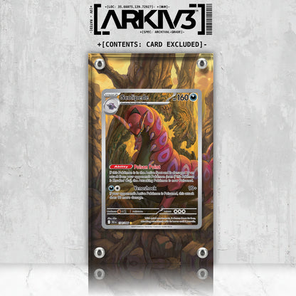 [UNIT: 134/86] // Scolipede Extended Art Display Case - Raw