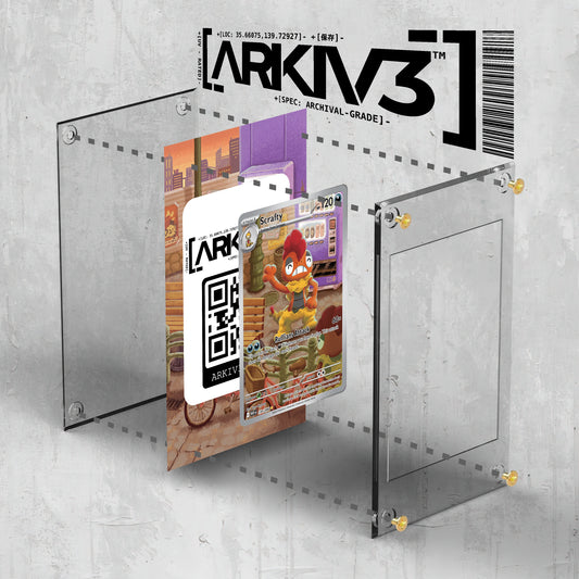 [UNIT: 139/86] // Scrafty Extended Art Display Case - Raw