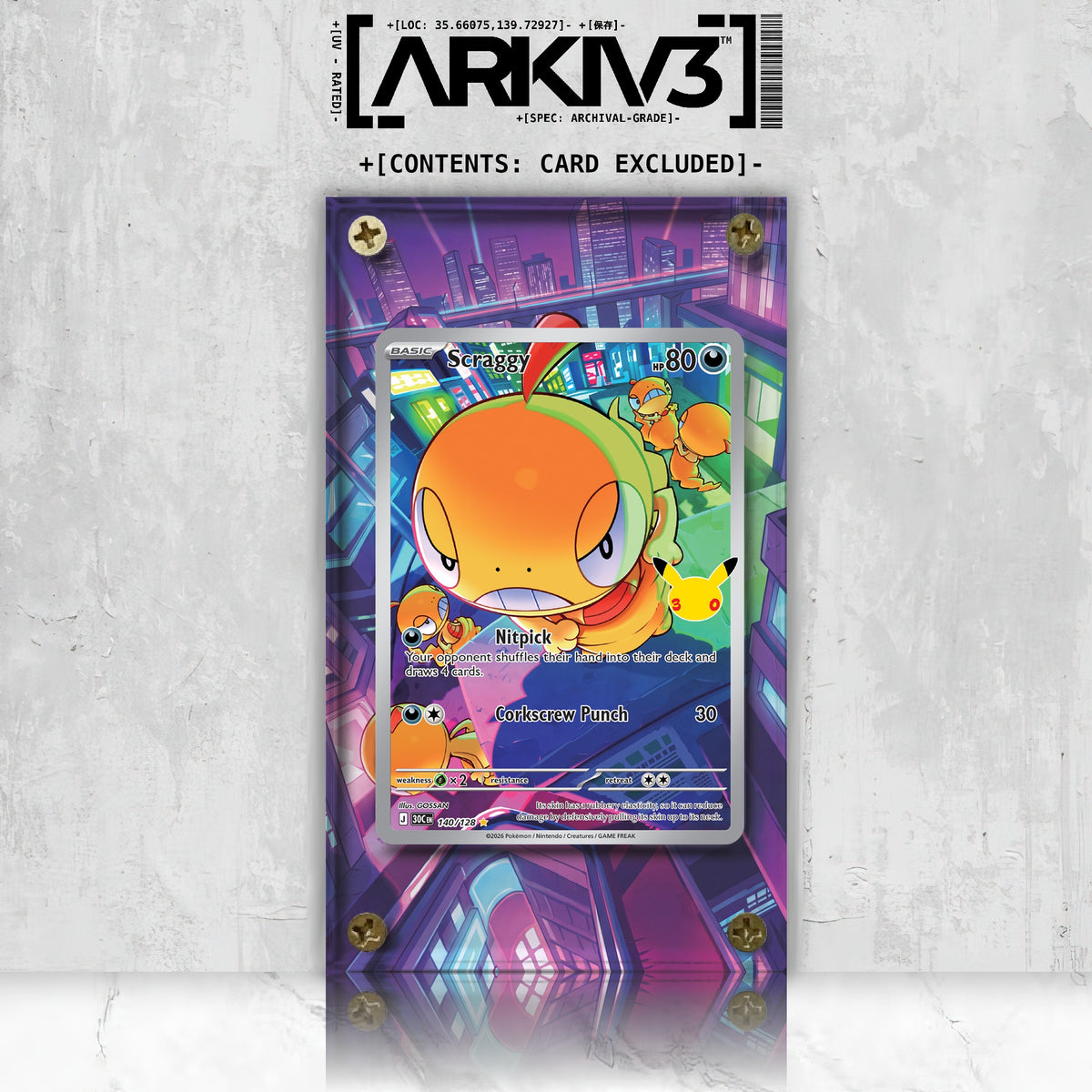 [UNIT: 140/128] // Scraggy Extended Art Display Case - Raw