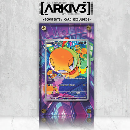 [UNIT: 140/128] // Scraggy Extended Art Display Case - Raw