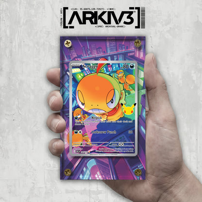 [UNIT: 140/128] // Scraggy Extended Art Display Case - Raw