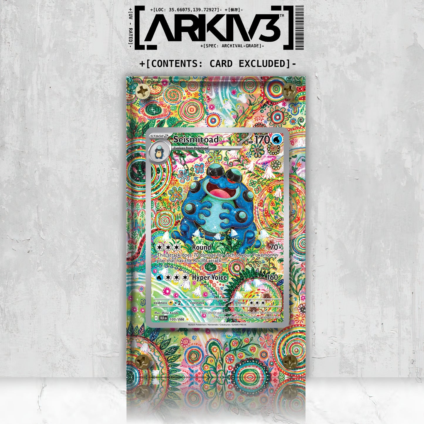 [UNIT: 105/86] // Seismitoad Extended Art Display Case - Raw