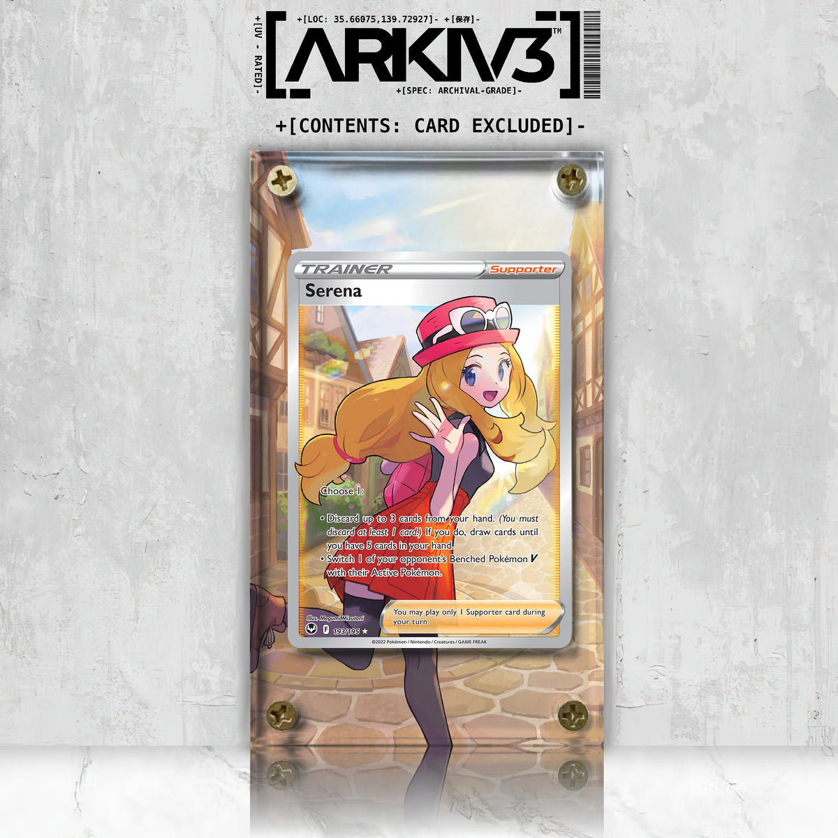 [UNIT: 193/195] // Serena Extended Art Display Case - Raw