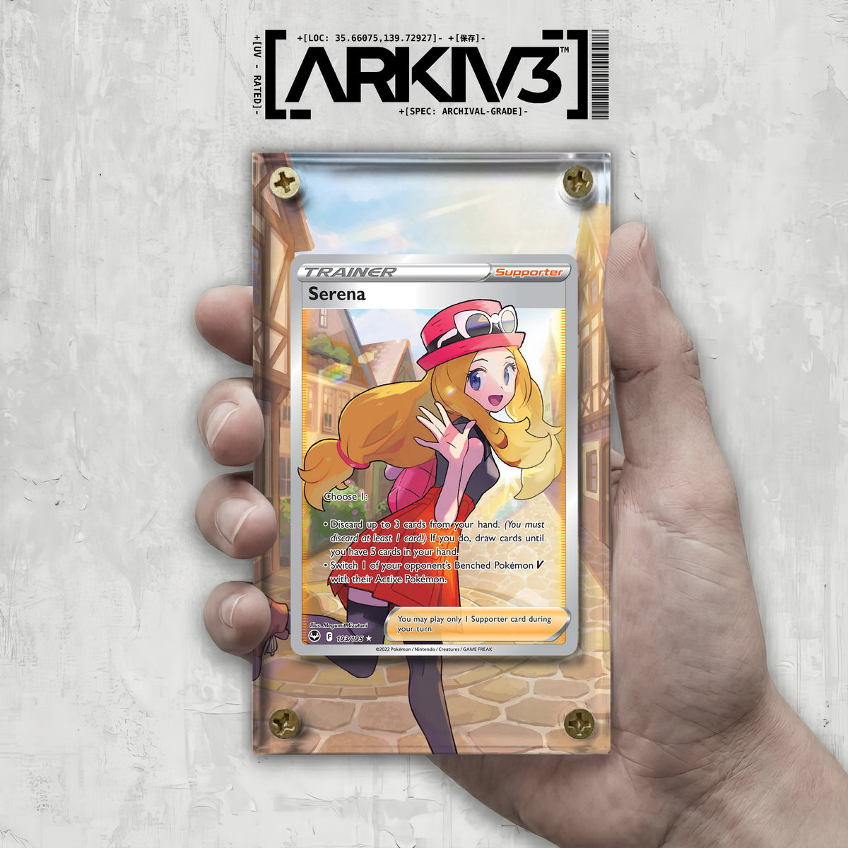 [UNIT: 193/195] // Serena Extended Art Display Case - Raw