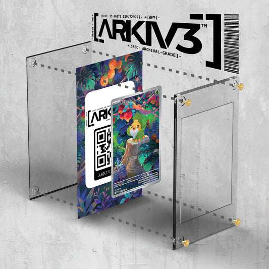 [UNIT: 87/86] // Sewaddle Extended Art Display Case - Raw