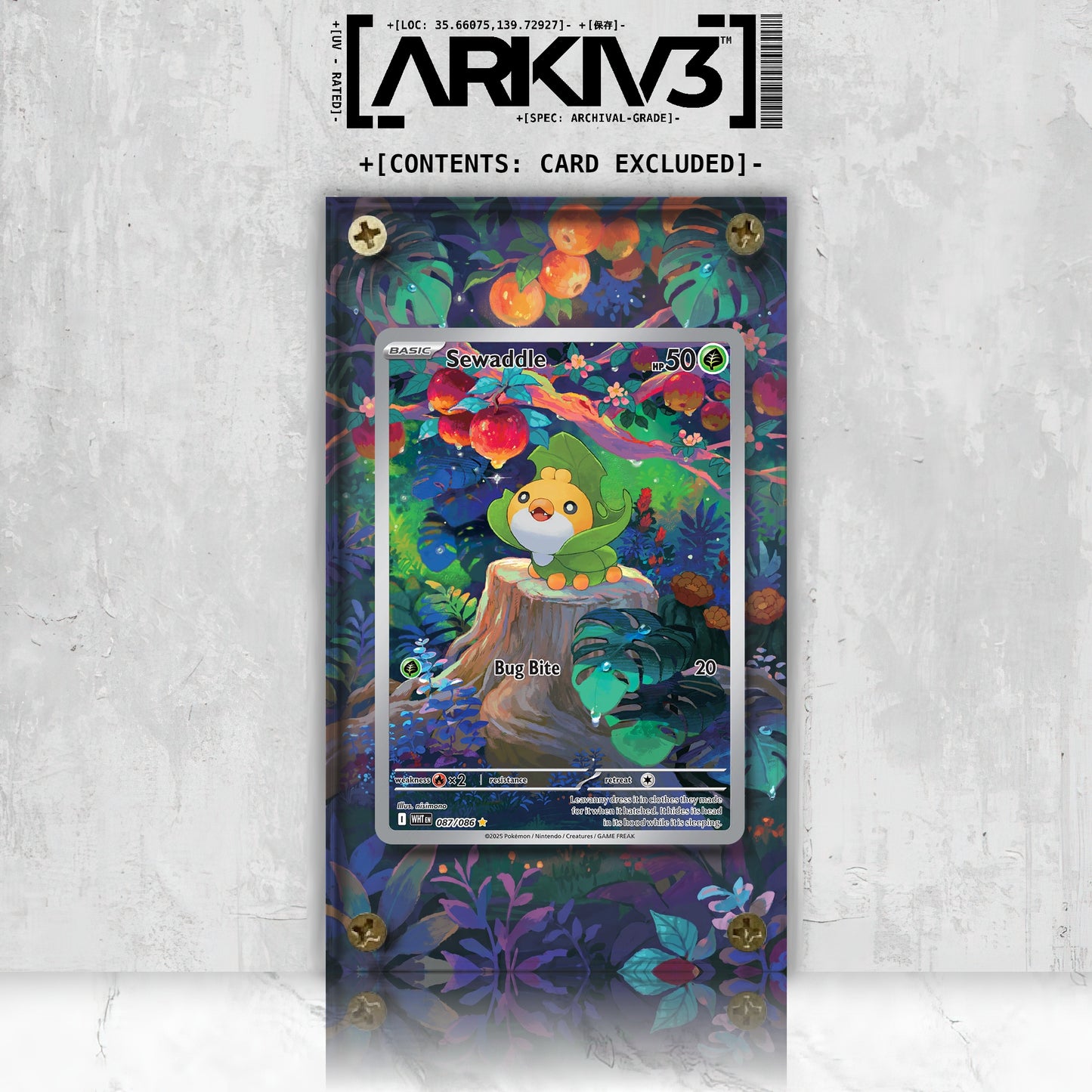 [UNIT: 87/86] // Sewaddle Extended Art Display Case - Raw
