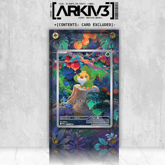 [UNIT: 87/86] // Sewaddle Extended Art Display Case - Raw