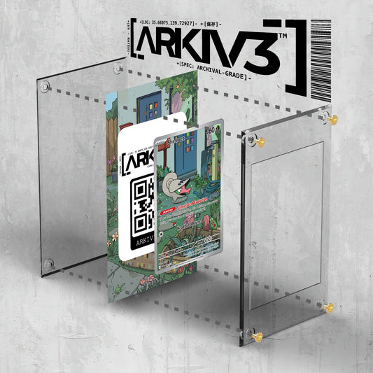 [UNIT: 93/86] // Shelmet Extended Art Display Case - Raw