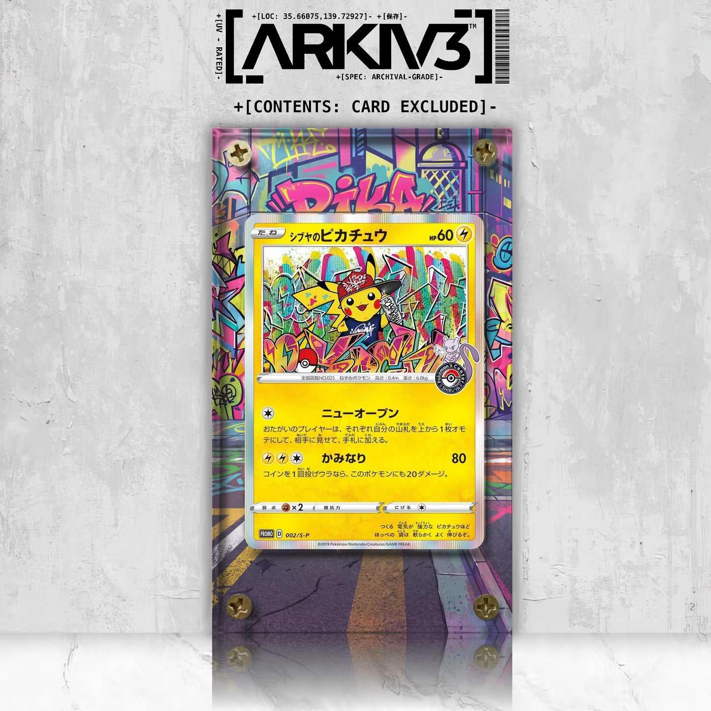 [UNIT: ] // Shibuya's Pikachu 2-S-P Extended Art Display Case - Raw
