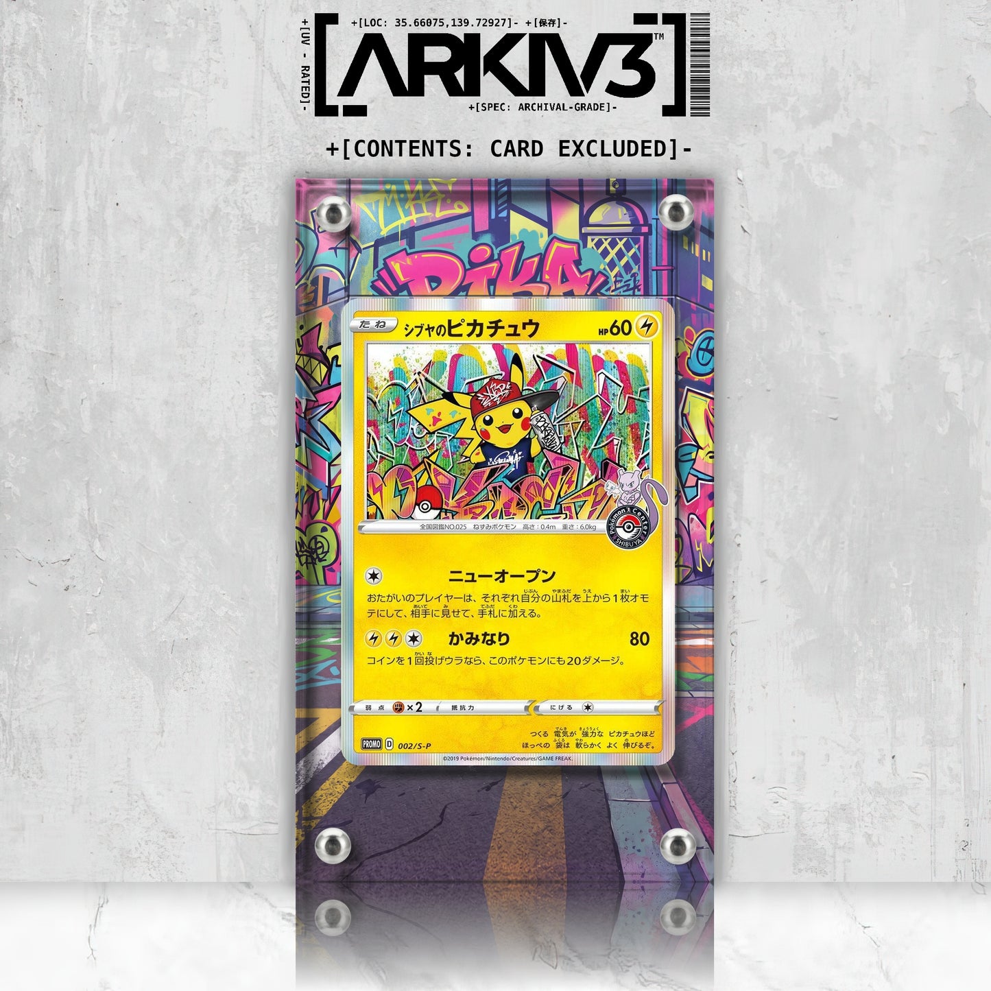 [UNIT: ] // Shibuya's Pikachu 2-S-P Extended Art Display Case - Raw